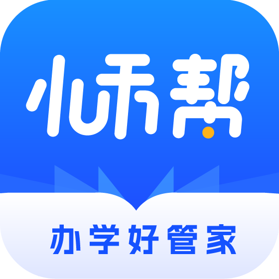电脑端