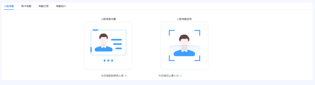 这家300+学员的AI自习室居然只有一个人进行管理