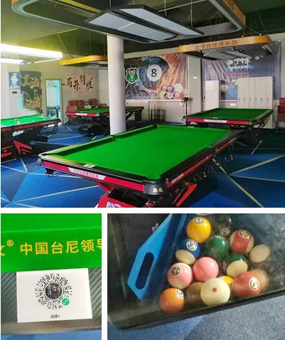 签约成功丨湖南金潼台球俱乐部签约云上铺棋牌台球管理系统