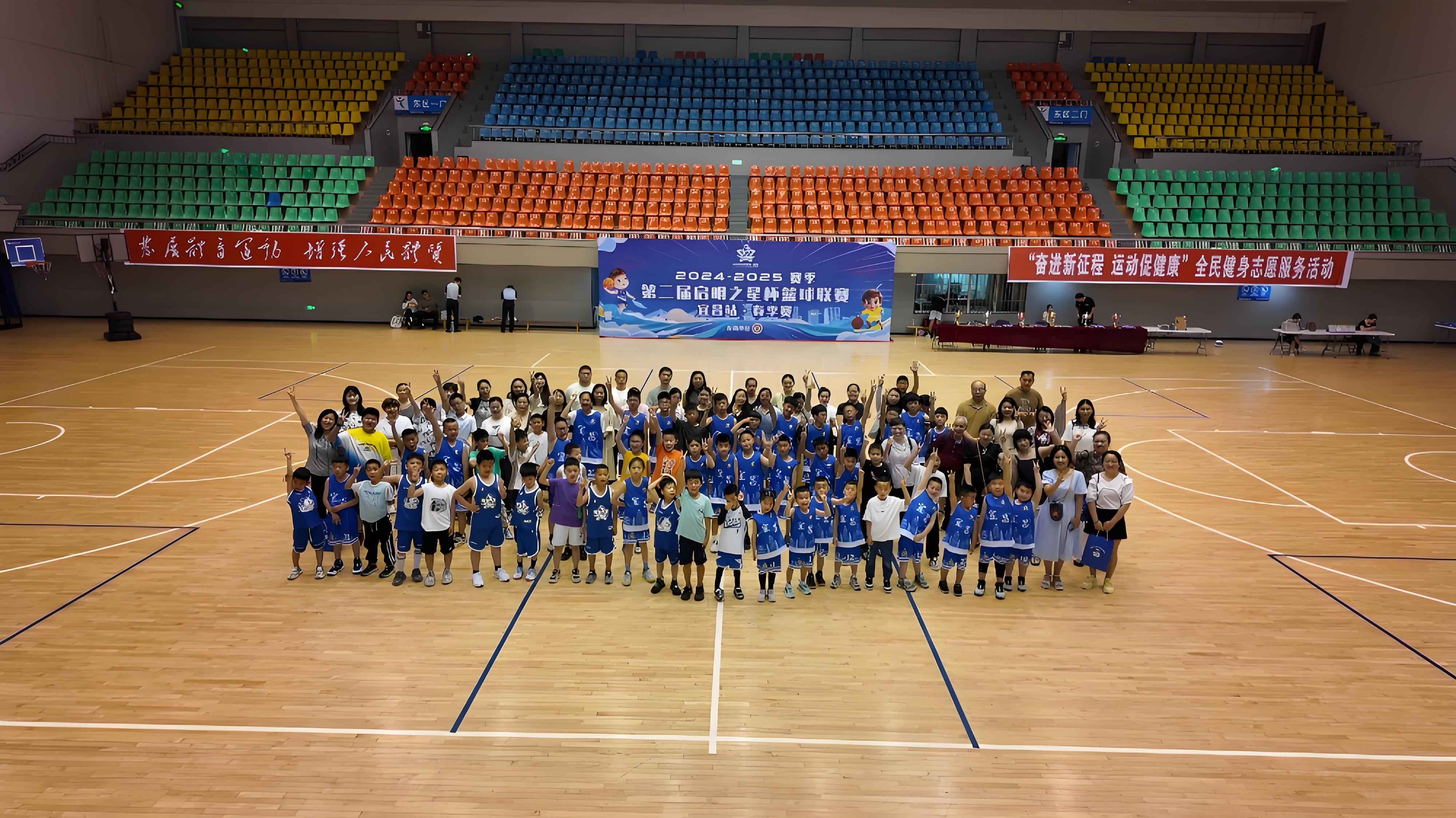 启明之星篮球成功签约小禾帮篮球培训管理系统