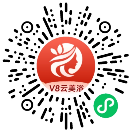 足浴-C端公用小程序