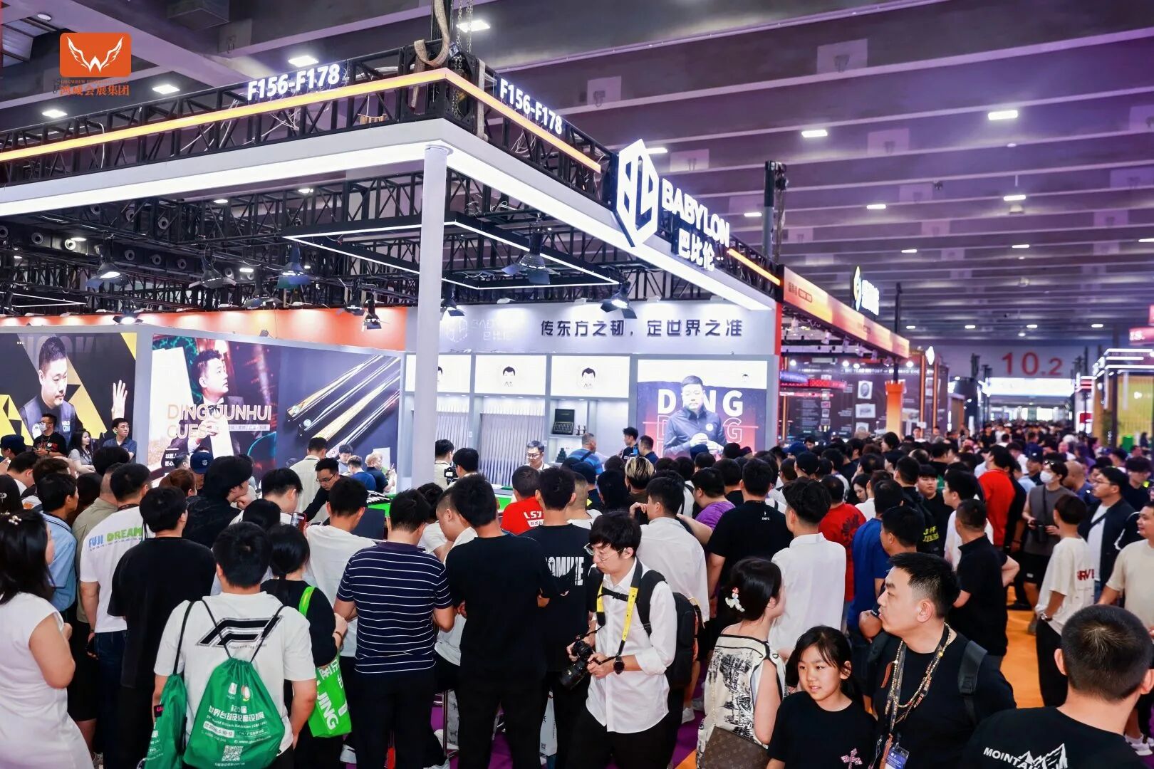 广州台球展