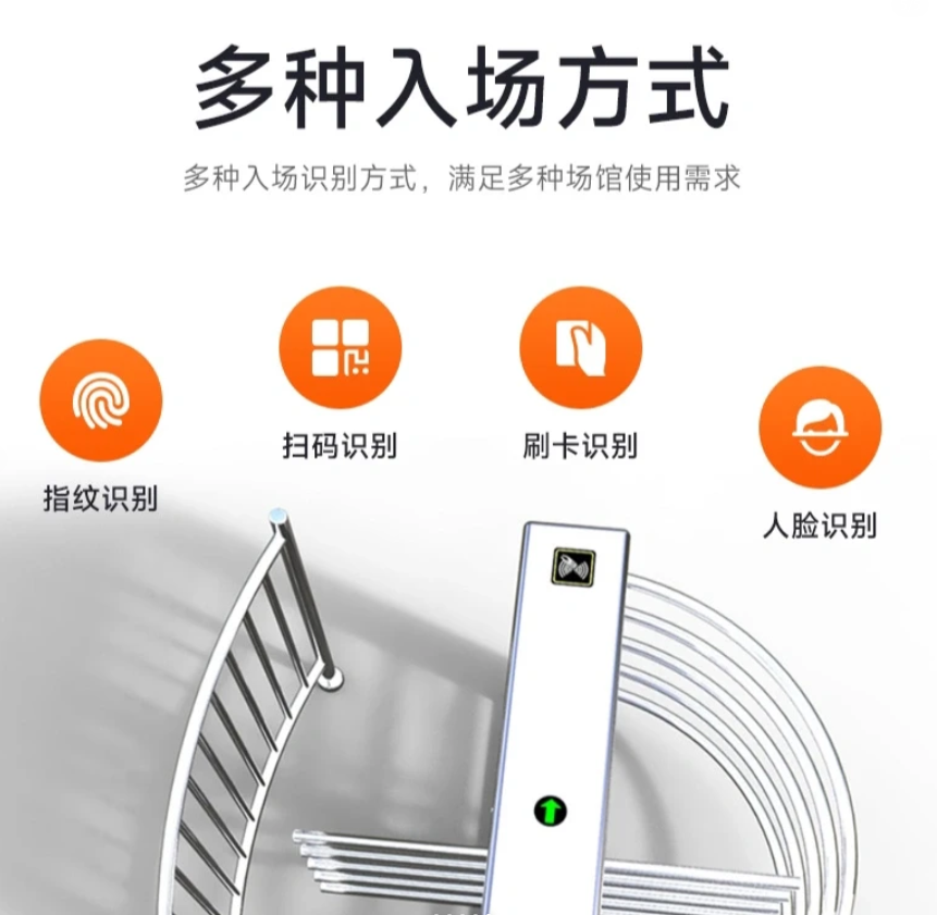 馆客多会员储值营销