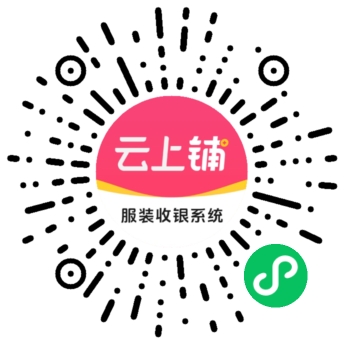 商家助手