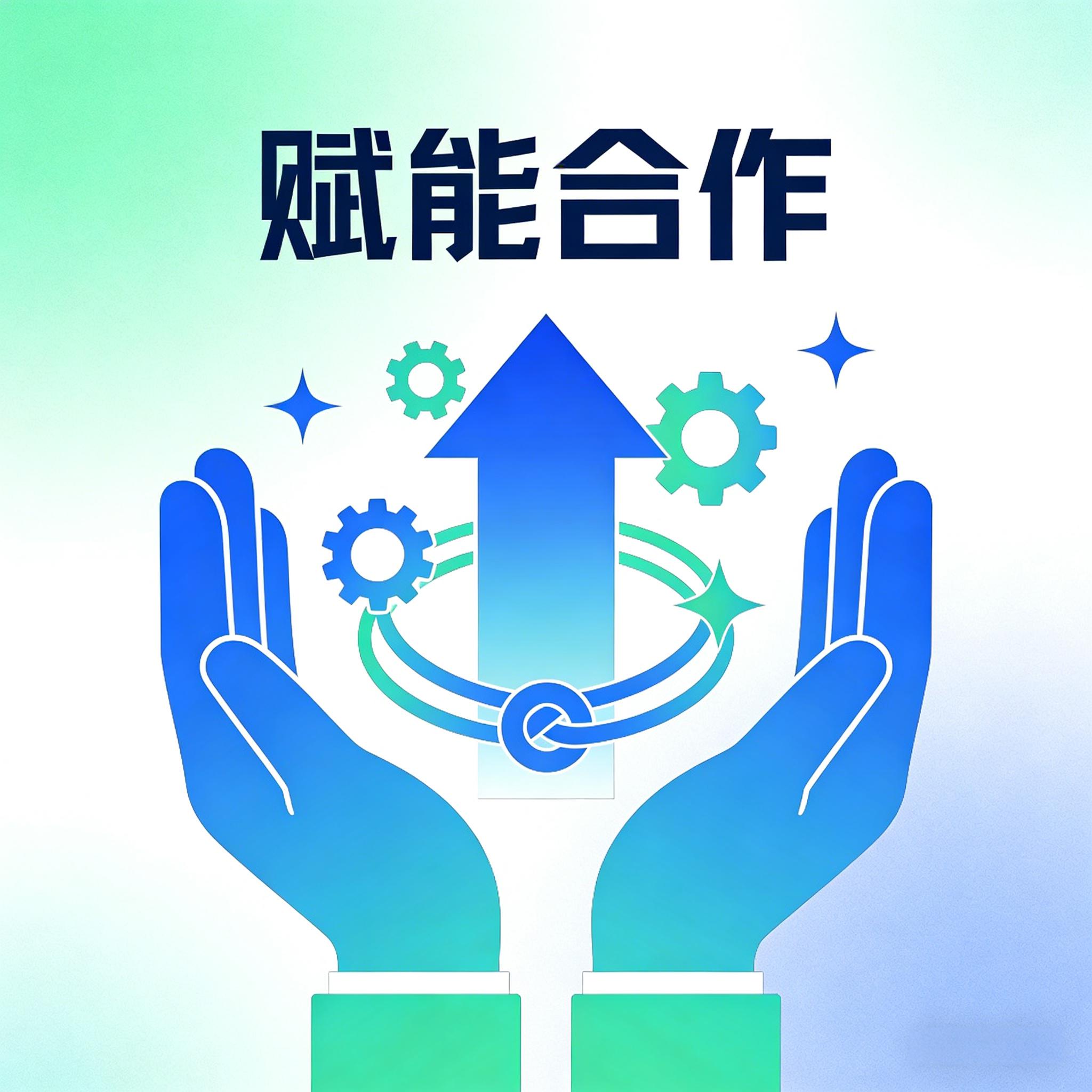 赋能合作伙伴：共同开拓教培行业支付+管理的千亿市场