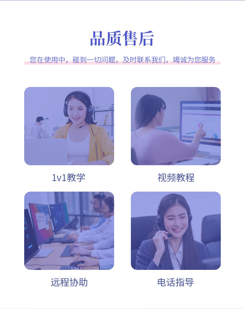 美发店收银系统