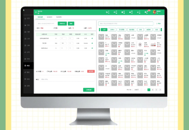 提升入场效率与会员体验
