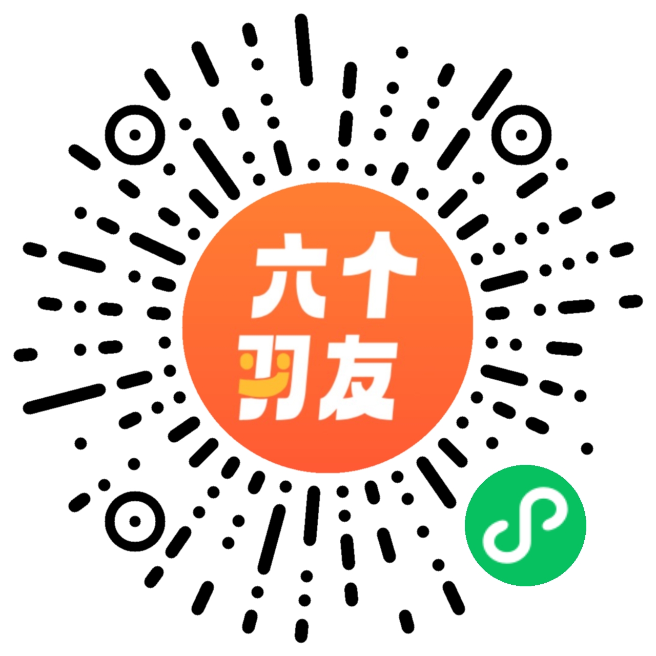 约球订场小程序