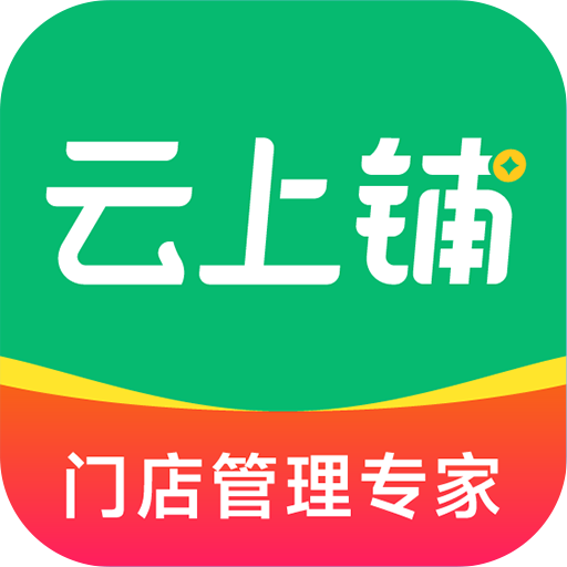 电脑端