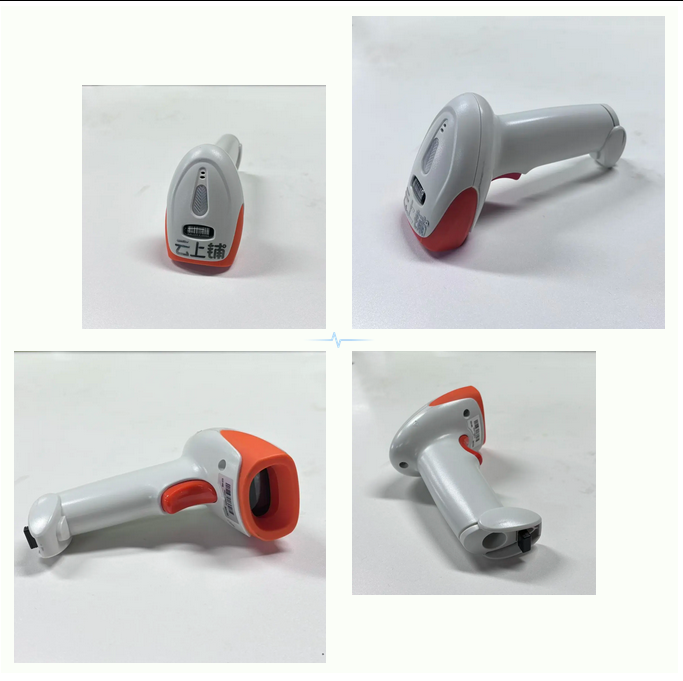 云上铺收银系系统智能硬件