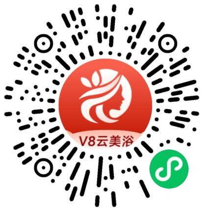 美业-C端公用小程序