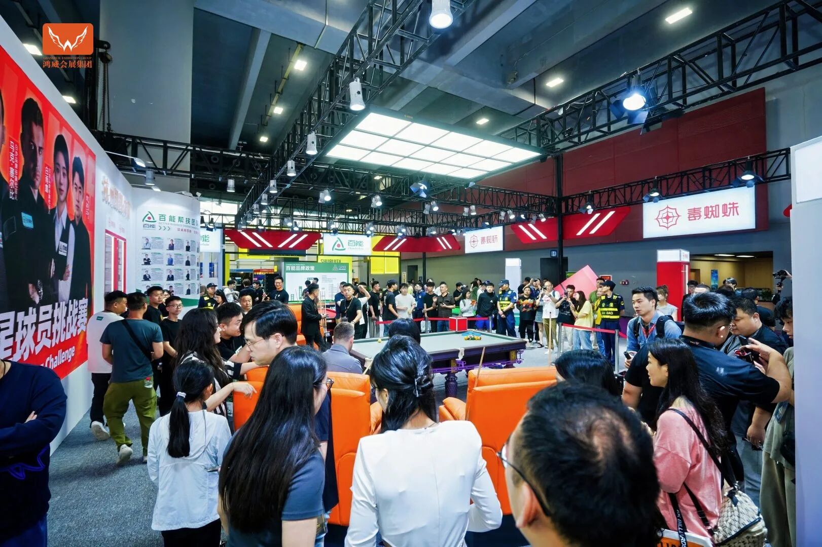广州台球展